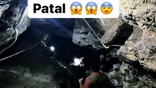 Delhi Se Patal Ka Rasta New Travel Series Trailer