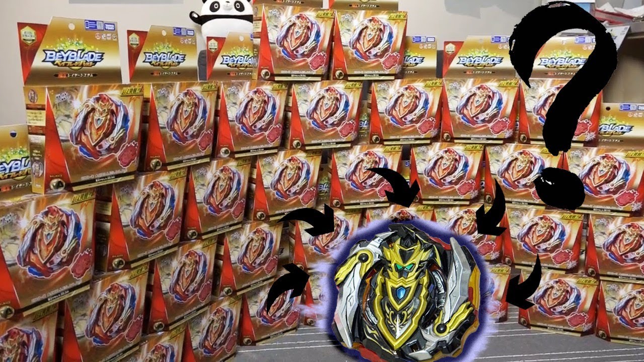 1000 beyblades