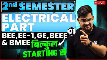 #1 Basic Electrical Engineering (BEE ,EE-1,GENERAL ENGINEERING,BEEE) | UPBTE 2nd semester #astechnic