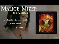 Malice Mizer - Merveilles (1998) | Full Album ; Español - Japonés - Inglés † ~ By Xendrik