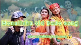 Nwungni Saogari.......monalisabodo Music Video