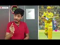 IPL 2024 Points Table : ALL 10 Teams Playoffs Chances | Qualification Scenario | IPL 2024 Mp3 Song
