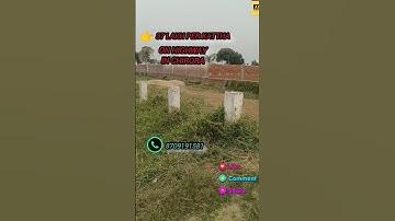Residential Plot in NH 139 Chirora Bridge|| Property in Chirora