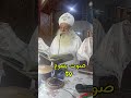 الطلبات من القداس الباسيلي نعم نسألك ايها المسيح إلهنا 