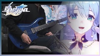 Honkai: StarRail  Hope Is the Thing With Feathers (Guitar Cover)