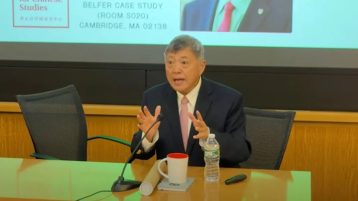 Critical Issues Confronting China Series (中國大問題) featuring Suisheng Zhao (趙穗生) — April 23, 2025