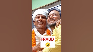 Deepak Sir के नाम से Fraud...? 🤥 😡 Deepak Sir Reasoning Class | Deepak Sir Patna | Deepak Sir Team
