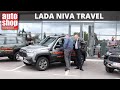 Predstavljena Lada Niva Travel ASM 1009