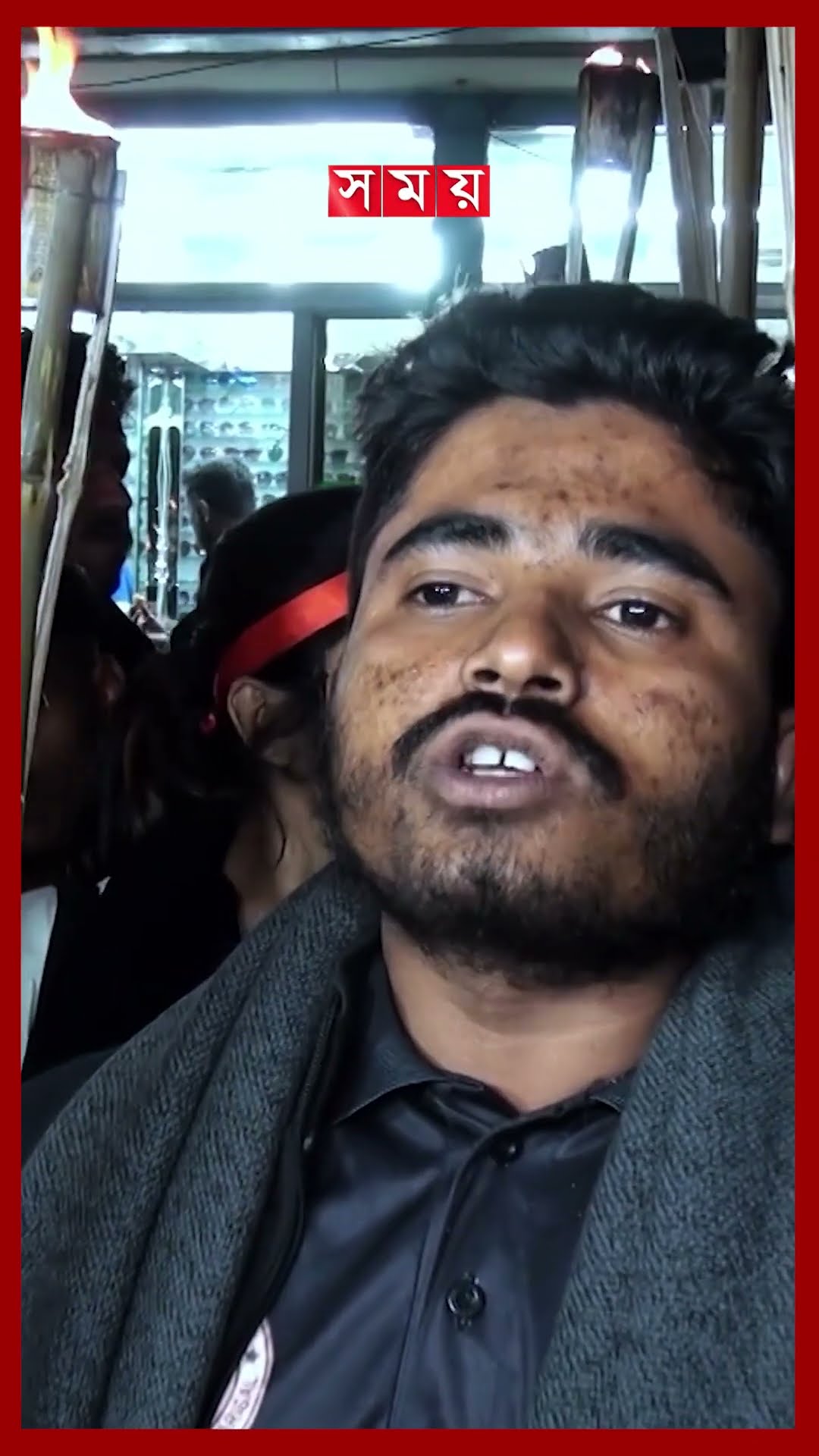 গাজীপুরে ছাত্রদের ওপর হামলার প্রতিবাদে বিভিন্ন জেলায় মশাল মিছিল #gazipur #studentmovement #shorts