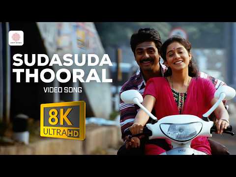 Sudasuda Thooral 8K/4K Video Song | Kedi Billa Killadi Ranga | Sivakarthikeyan, Regina Cassandra