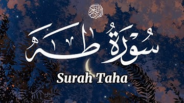 سورة طه بصوت عبد الرحمن مسعد قرائة هادئة | Surah Taha
