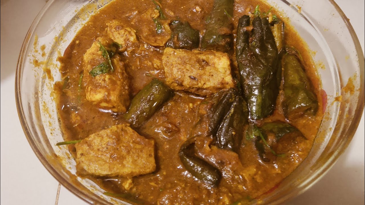 বেগুন দিয়ে ডিম ভাপা #food #recipe 