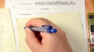 Как нарисовать схему с печатной платы? Как нарисовать схему с печатной платы?