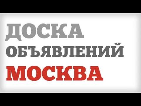 камелот работа вакансии камелот работа вакансии