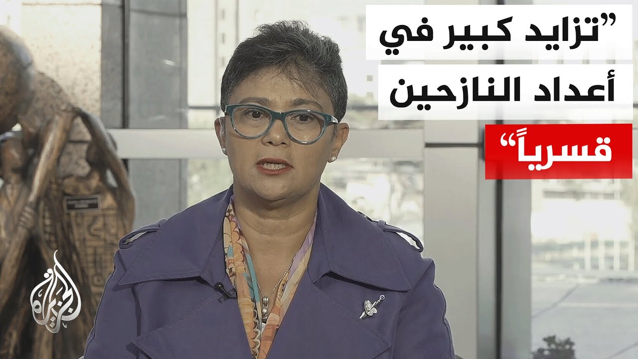 ��� ���� ������ ������� ��������� ��� ����� ������ �� ������ǿ
 - نشر قبل 11 دقيقة