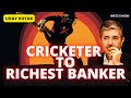 Richest Indian Banker who made CRORES in stock market | Kotak Mahindra Bank