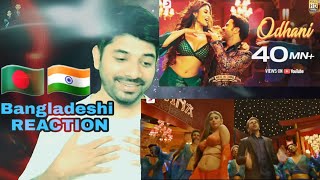 Bangladeshi reaction on indian movie song odhani | made in china neha
kakkar raj kumar |new