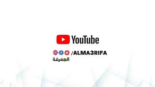 التوقع الايجابي