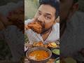 “Giant Mutton Raan Eating Challenge 🔥 | पूरा खत्म कर पाया? 😱 #Mukbang #FoodChallenge”
