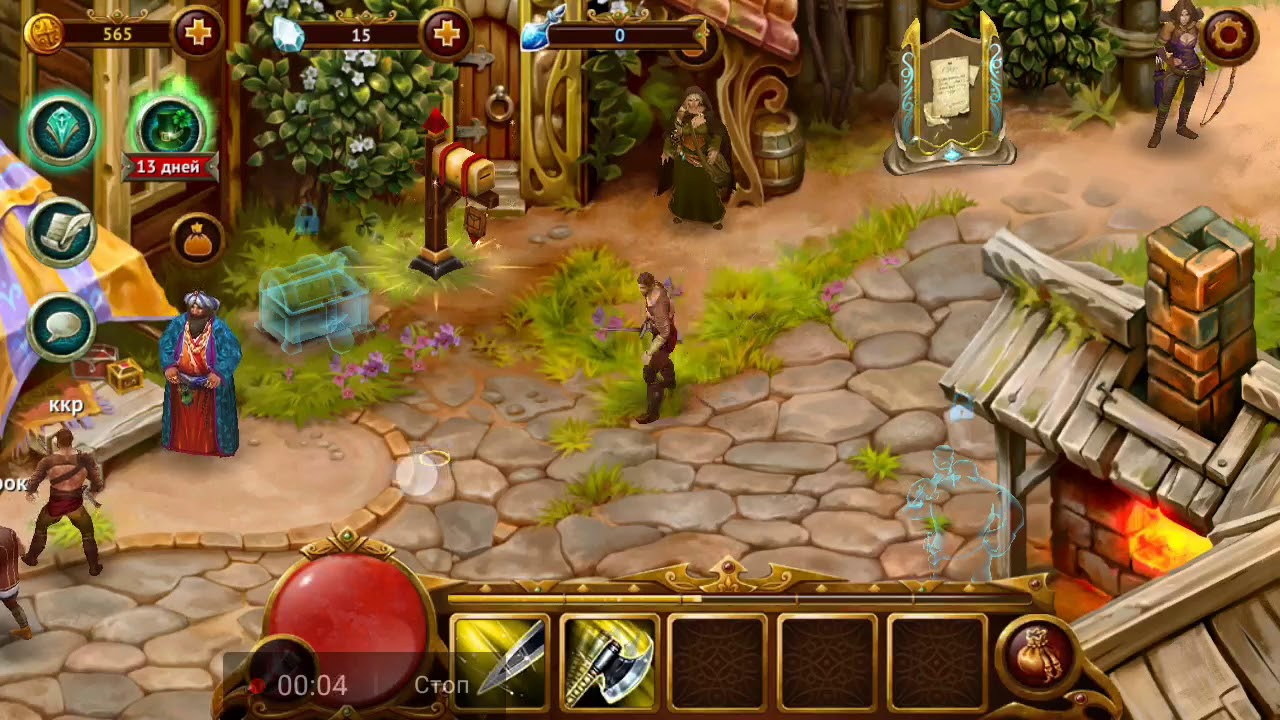 игра гильдия героев. гильдия героев персонажи. игра гильдия на андроид. гильдия героев персонажи. гильдия героев: фэнтези рпг.