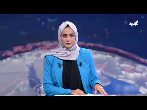 انفجارات في صنعاء جراء غارات أمريكية جديدة وخليج عدن يعود للواجهة وتصعيد في حضرموت | نشرة الأخبار