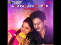 Assa Patta Ponnu Mp3 Song