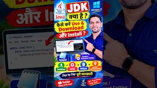 Full Java JDK Download, Installation and Path Setup | Run First Java Program using Notepad Update