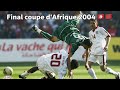 نهائي كأس إفريقيا للأمم 2004 تونس المغرب مقابلة كاملة 