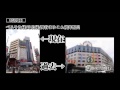 怪談夜間飛行　第3回/千日前怪談総集編+新世界+きつねとたぬき特集