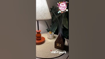 بخور يوم الجمعة #سورة_الكهف #جمعة_مباركة #صلوا_على_النبي