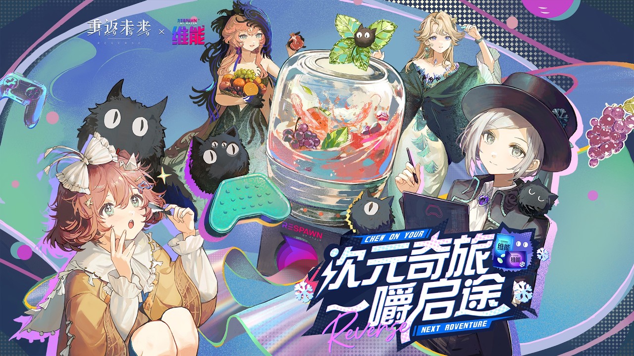 Reverse: 1999 × RESPAWN by Razer PV | 