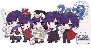 ああ～～～～ねんまつねんまつ