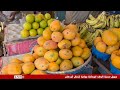 جولة في سوق مدينة الرهد أبودكنة بولاية شمال كردفان