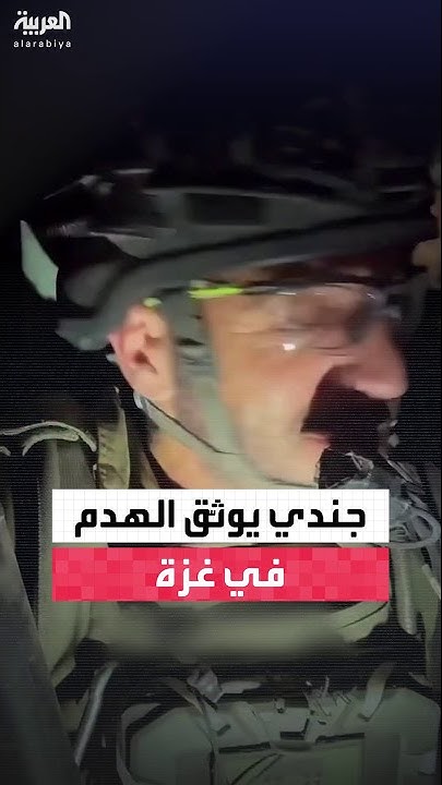            
 - نشر قبل 18 دقيقة