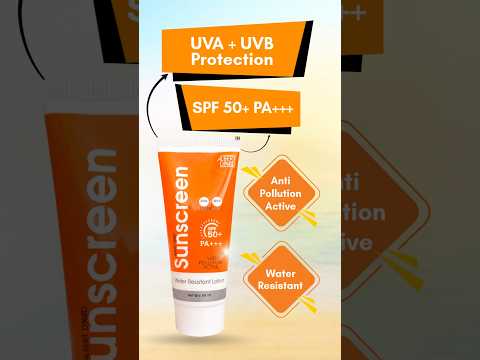 ₹99 से कम में डेली सनस्क्रीन? SPF 50+ प्रोटेक्शन जो आपको चाहिए!! #sunscreen #spf50 #offer #discount