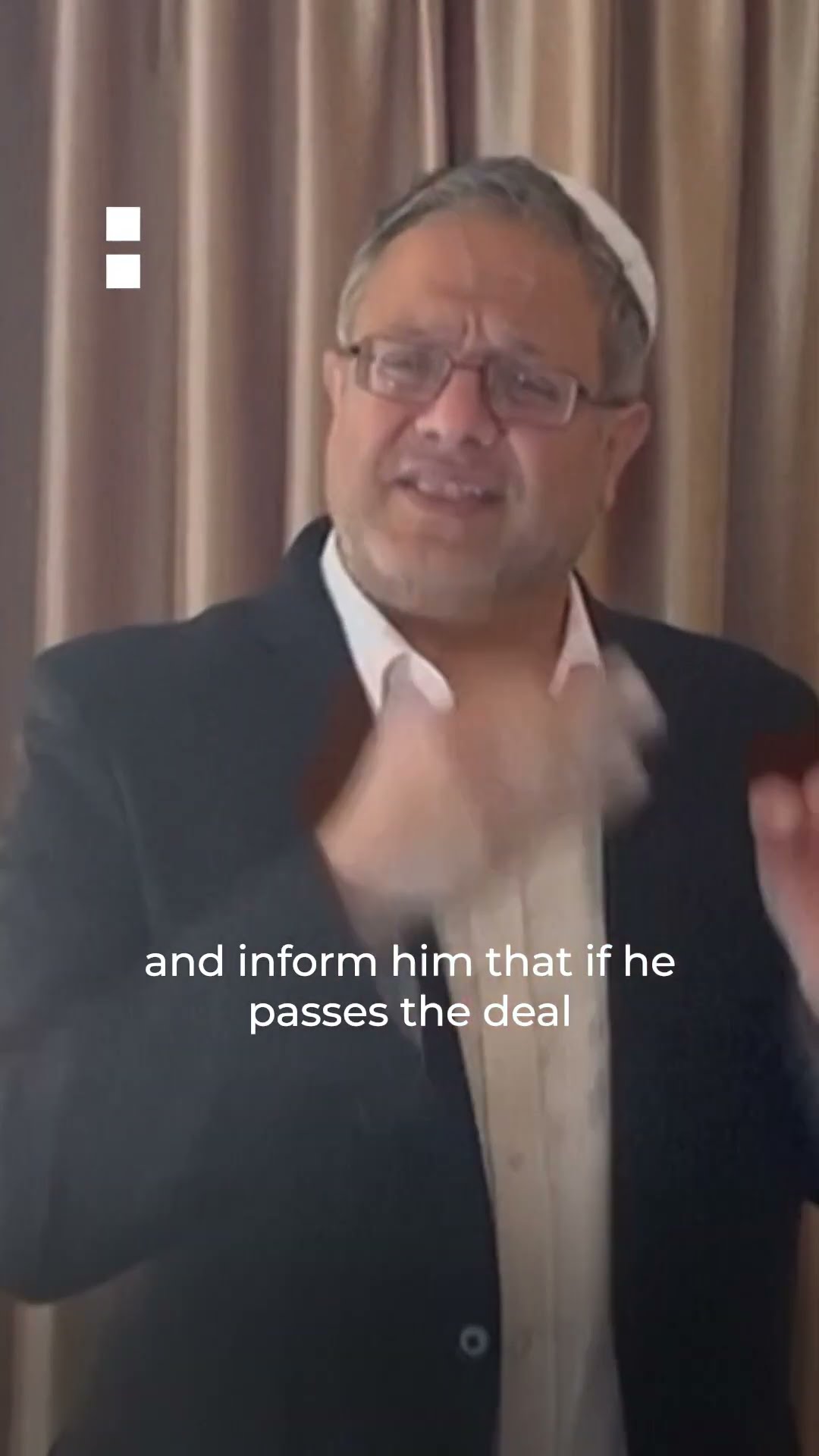 Ben Gvir says ceasefire plan is a ‘surrender’ to Hamas | AJ#shorts