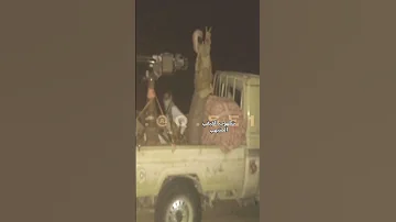 ابو عسكر يا صاحبي جسمي نحل 