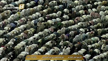 صلاة العشاء الأربعاء 30-3-1441هـ الشيخ ياسر الدوسري - أواخر سورة المائدة