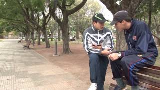 Corto NAC Cañada de Gómez