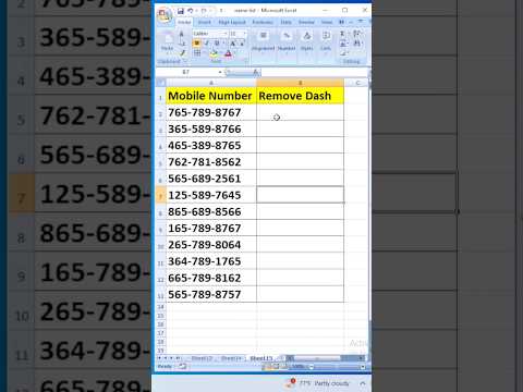 How to Remove