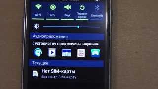 Samsung Galaxy S III mini (GT-I8190), глюк порта наушников (видео №2)(Смартфон дважды 