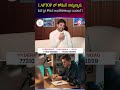 Laptop Coding vs Paper Coding – The Real Reason Explained | Codegnan | SumanTV Usha #CodingProblems