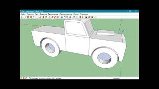 Моделювання авто в SketchUp screenshot 3
