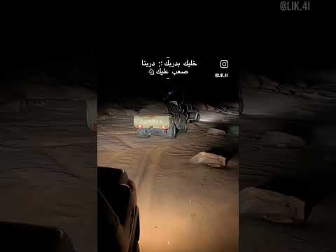 كبر من حنق له يحنق اشترك