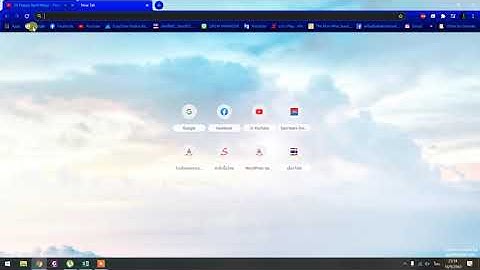 สูตรพื้นฐาน Excel 5 สูตร SUM MAX MIN AVERAGE COUNT