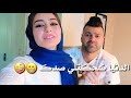 يا راحه ما عافتني شهد انطيتني جرعة عشك حالات واتساب mp3