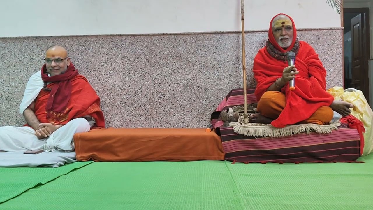 शास्त्रचर्चा