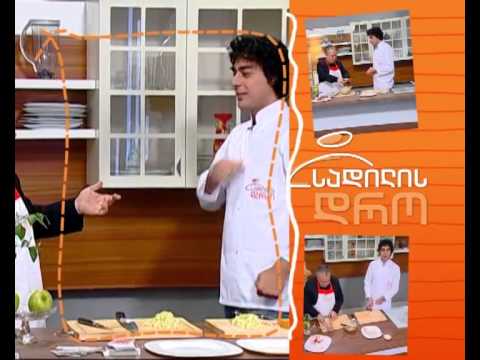 ხვალ,12 დეკემბერს, 12:40 საათზე - \"სადილის დრო\"