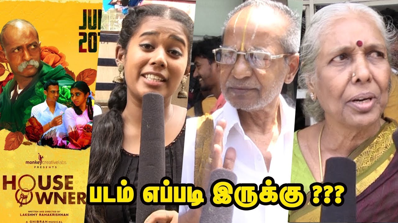 House Owner Public Review House Owner Review Lakshmy Ramakrishnan Solvathellam Unmai YouTube