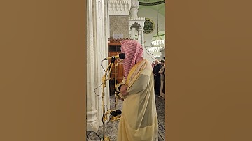 من صلاة الفجر# الثلاثاء 21-7-1446هـ# تلاوة من سورة الحشر# الشيخ . عبد الرحمن المغامسي #اكسبلور